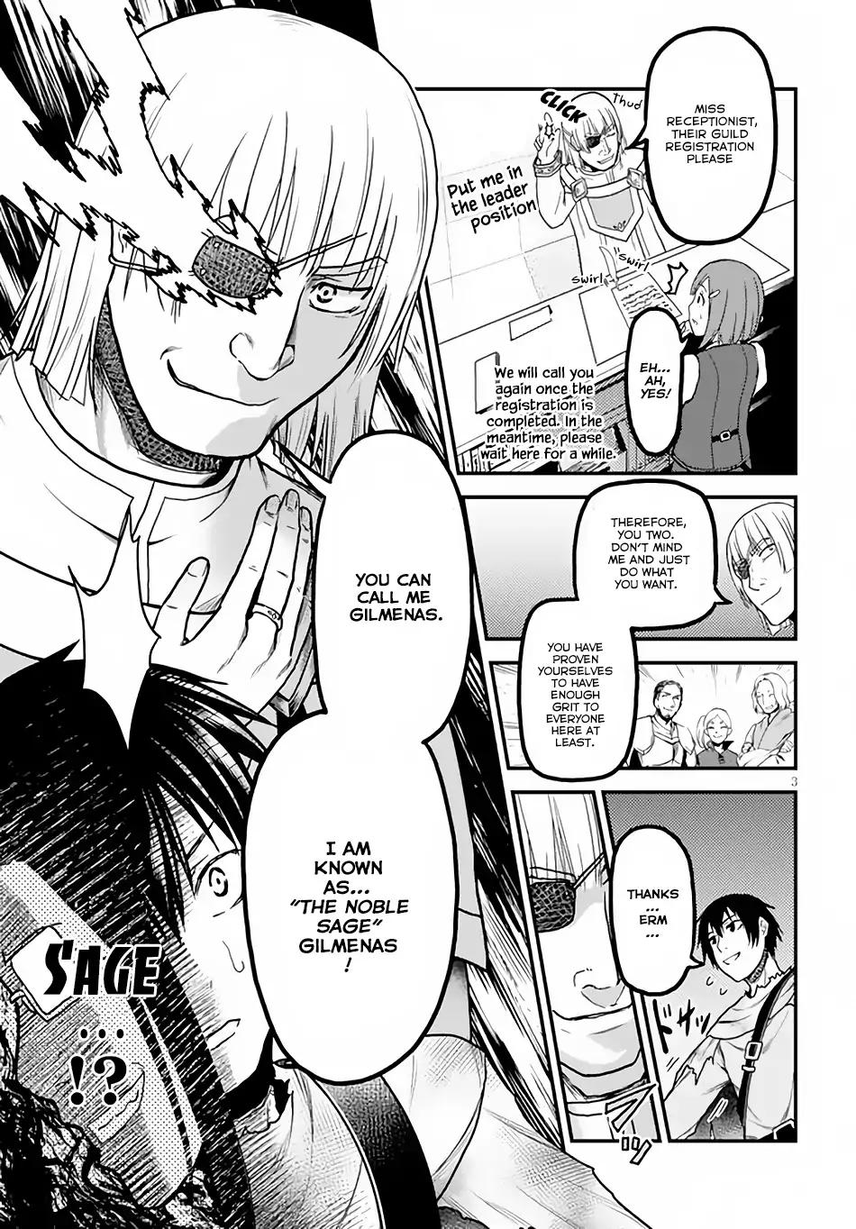 Murabito desu ga Nani ka? Chapter 14 4